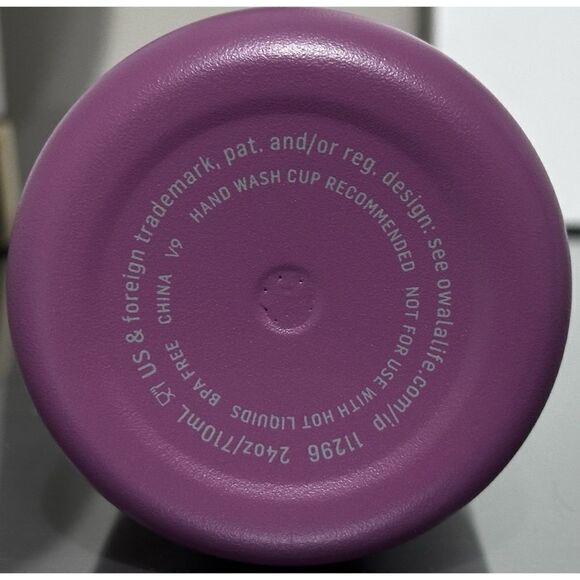 OWALA COLOR DROP “LILAC DREAM” 24oz FreeSip Water Bottle - Picture 5 of 5